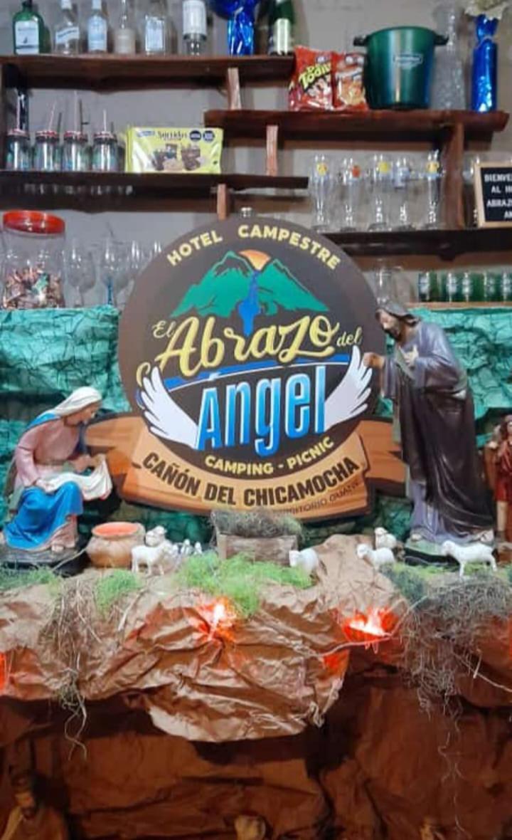 Hotel Campestre Abrazo Del Angel Аратока Экстерьер фото
